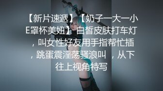 陕西小姐姐的大勾子