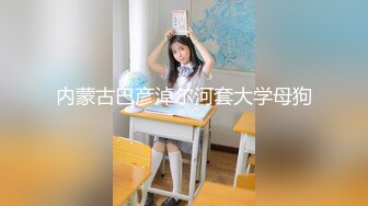 邪恶的房东暗藏摄像头连续3次偷窥到同一个年轻的美少妇洗澡