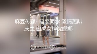 疯狂输入离异少妇