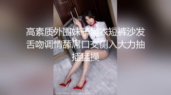 气质反差人妻 重度ntr 【李芸姗】最新付费订阅福利 (21)