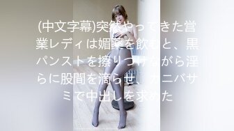 (HD1080P)(S-cute)(795_chiharu_01)初めての相手を思い出す甘酸っぱいＨ Chiharu