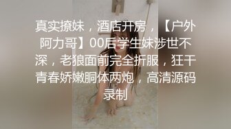 【新片速遞】调皮儿子洗手间暗藏摄像头❤️偷窥48岁的无毛B妈妈洗澡