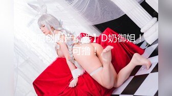 韩国BJ【하루-韩璐】精华片段~抖胸热舞~极品大奶【110V】 (38)