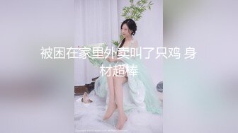 妻子的野望妻子的野望下后宫易主毒妇惨招报应