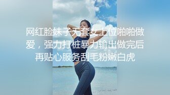 大神一路游走大街小巷四处跟踪偷窥多位美女少妇的各种美鲍6