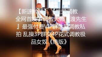 乐播传媒 LB028 大哥深夜英雄救美 女孩无以回报只好以身相许 新人李萌萌