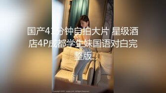 【极品❤️性爱流出】爆奶骚妇淫乱3P內射吞精美乳❤️疯狂骑乘 直顶花心 淫荡至极骚到家 完美露脸 高清720P原版