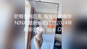 星空传媒XKVP141假戏真做勾引闺蜜老公激情做爱