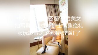 巨乳美眉 帮臭哥哥洗香香再啪啪 这身材真是极品 细腰蜜臀 一对豪乳饱满 白虎鲍鱼超嫩 被无套输出