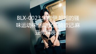 网红极品美少女▌HongKongDoll ▌深林秘境-欺骗 犹如勇猛的斗士狠狠冲刺