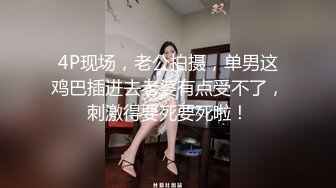 性感老婆阴道清晰可见夫妻生活草很爽