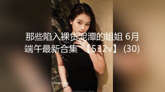 【干一次便宜一千】☀️西安美女王智婕为省私教费与教练不停抽插 “教练 这波你赚麻了