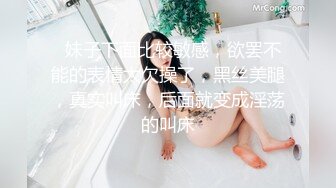 小伙在按摩室和大奶子女技师又舔又抠的打炮全过程