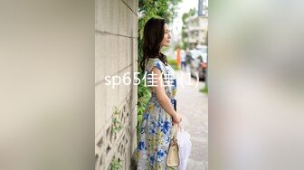 酒店水滴摄像头偷拍平头帅哥和女同学草完逼研究美女的逼毛720P高清无水印