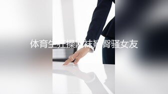 三个青春靓丽朝气蓬勃的大学学妹