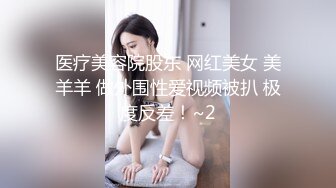 ASFB-040 [无码破解]有村千佳 BEST 4時間 The free bitch is back