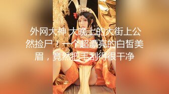  新片速递换妻极品探花三对夫妻酒店淫乱打完牌进房间啪啪轮流草黑丝女