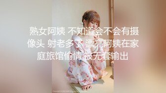 女神泄密！是演员又是模特极品波霸反差婊【谭晓彤】露脸瑜伽性爱，锻炼完与金主激情交配，特写巨乳一线天美鲍