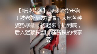 【新片速遞】 卷发虎牙轻熟女露脸全裸自慰，丰满身材，白虎穴还算干净手指抠逼，白浆渗出