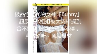 《硬核精品✿臀控必备》推特爆火极品美臀反差美女【迷人大宝贝】私拍，各种秀臀紫薇喷水超市全裸露出啪啪真的迷人想肏