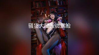 星空無限傳媒 XKVP117 當著老婆的面爆操巨乳女老師 欣欣