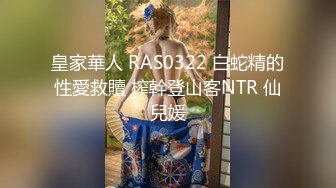 《反差網紅☀訂閱福利》露臉才是王道！萬人追蹤OnlyFans魔鬼身材巨乳混血女神【Ellaox】不健康私拍視圖流出～稀缺資源勁爆收藏 (7)