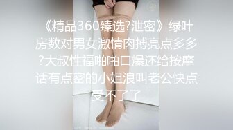 新人 陈小花 性感白色Ol制服 曼妙苗条身姿明艳动人 娇美身段性感十足