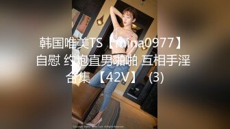 爱豆传媒 id-5303 明人不说暗话之性趣大保健-小薇