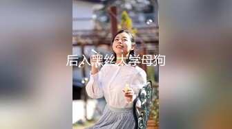 【AI换脸视频】赵露思 学生凌辱美女教师