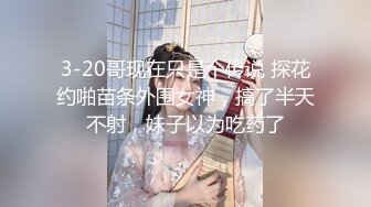 带媳妇给比她小10岁的小兄弟操