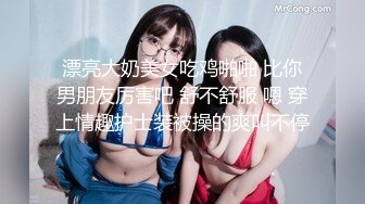 漂亮气质美女穿着长裙不穿内裤