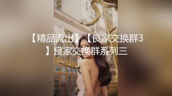  小清新萌妹 甜美可爱萝莉pinkloving坏哥哥，说好只蹭蹭不进来的