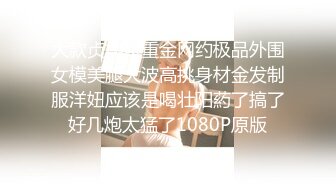  坐标山东济宁，20岁学生妹，线下可约，喵喵咪呀，户外车震，无毛极品粉嫩小穴