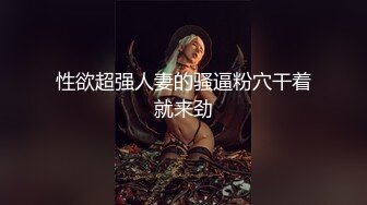 【老马车行】短发骚女返场，3P经典名场面，情趣内衣黑丝，插穴口交，轮番上阵