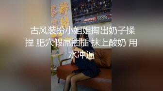 顶级校花女神~足交骑乘位啪啪【无花果】N位妹子下海被狂干~口爆吞精【24v】 (14)