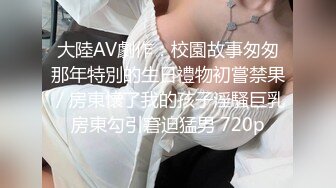 麻豆传媒，突袭女优家MTVQ1-EP13性爱篇肉欲性日惊喜