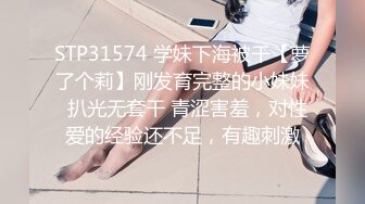 JDXYX037 黎芷萱 高傲女上司约炮被下属中出 精东影业