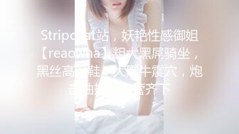 【女装大佬尒静】2位妖艳TS互操~户外电击~黑牛炮机爆菊【30v】 (24)