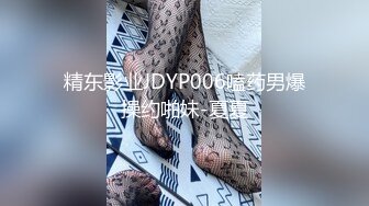 喜欢艹别人老婆么，会调教的来。黑D