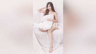 【sigmasian】高颜值亚裔美女，骑乘插穴，大尺度大秀【22V】 (19)