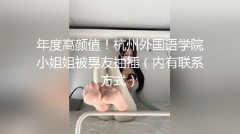 【陈永仁探花】影楼化妆师，小美女23岁还很青涩，相约酒店激情啪啪