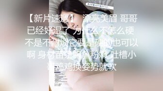 【新片速遞】  ❣️推荐❣️丝袜熟女【优优】私人定制， 技师制服自慰潮喷演示，淫语调教，道具自慰，白浆[1.9G/MP4/00:22:08]