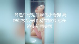 -- 侄媳妇与姑父偷情 被当场捉奸 警察叔叔都来了