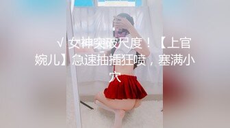 STP24351 麻豆传媒 MM-048 情色指油压 痴女按摩师的额外福利 吴MM VIP2209