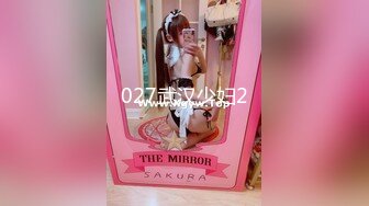 【新片速遞】 【极品❤️性爱流出】最强大佬解锁大二爆乳妹子M属性❤️绑手调教+深喉+掴掌 后入锁喉怼着猛操 心疼妹子 高清1080P版 