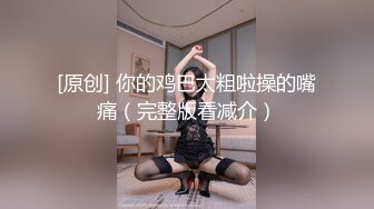 淫叫的少妇良家