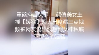 高質量高學歷眼鏡文化人夫妻居家啪啪,老婆這長相氣質宛如高校老實,好潤好有味道