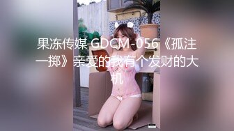 无水印12/21 婚纱新娘沦为哥哥性奴剧情淫慰阳具速插蜜穴喷汁潮吹VIP1196