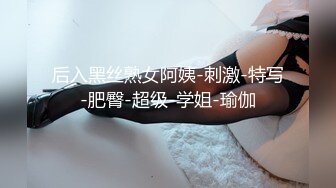 美女都喜欢吃大鸡巴2