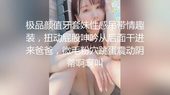 私房四月最新流出魔手外购【精品厕拍】多场景偷拍夜总会女神（极品靓妹） (7)